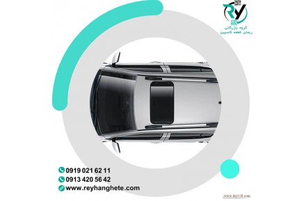 لوازم یدکی لیفان x50 عرضه شده در ریحان قطعه با قیمت استثنایی  - 2