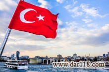 آموزشگاه تخصصی زبان ترکی