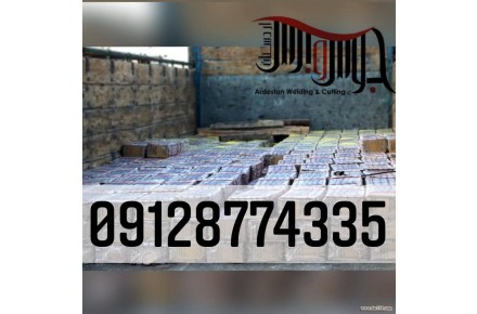 الکترود میکا - 1