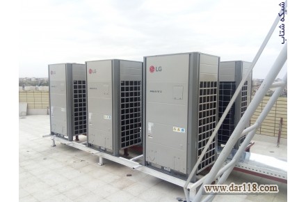 تعمیر و نصب کولر گازی داکت اسپیلیت وی ار افvrf چیلر - 2