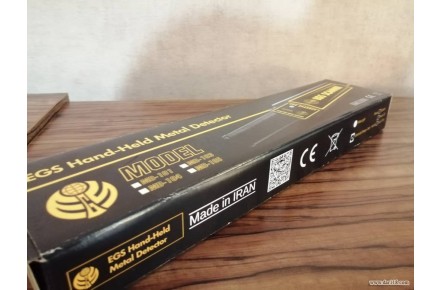 گیت فلزیاب بازرسی بدنی EGS WT33 ،راکت فلزیاب بازرسی بدنی،ایکس ری بازرسی چمدانی - 2