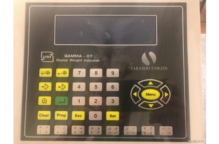 تعمیر وفروش  نمایشگر GAMMA 07 - 2