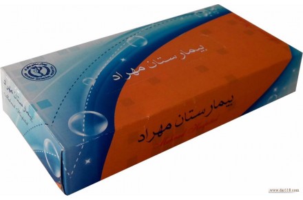 تولید کننده انواع جعبه و دستمال کاغذی تبلیغاتی - 1