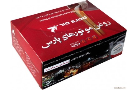 تولید کننده انواع جعبه و دستمال کاغذی تبلیغاتی - 3