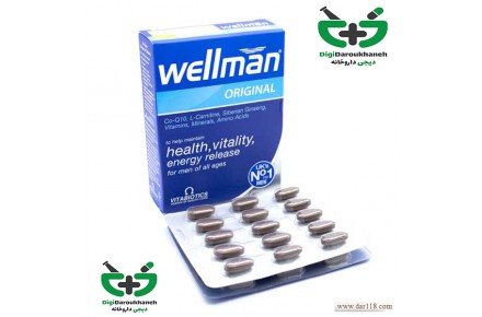 دیجی داروخانه قرص ول من اورجینال ویتابیوتیکس مخصوص آقایان ۳۰ عددی - 1