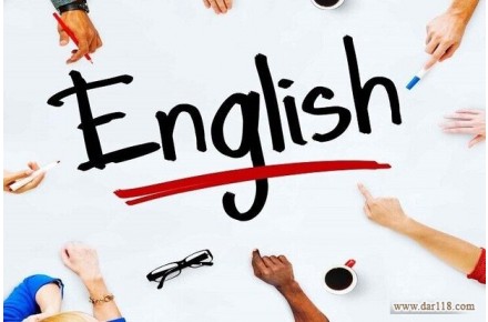 تدریس خصوصی زبان انگلیسی - 1