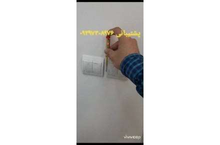 فاز متر القایی و تستر اتصال کوتاه ردیاب برق
