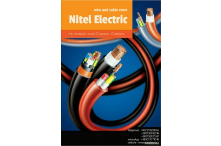 قیمت سیم های افشان 150*1 در تهران - 1