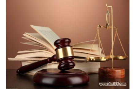 وکیل دادگستری وکیل در تهران وکیل تهران - 1