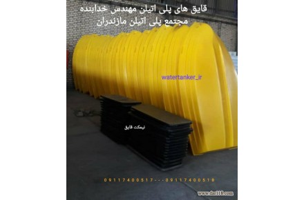 قایق پلی اتیلن ، قایق ماهیگیری ، قایق تفریحی - 1