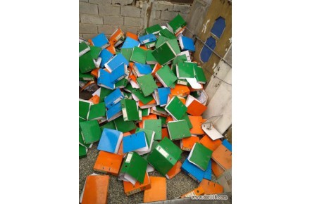  خريدار کاغذ باطله روزنامه کتاب آهن ضايعات کابل مس چدن آلومينيوم برنج - 3