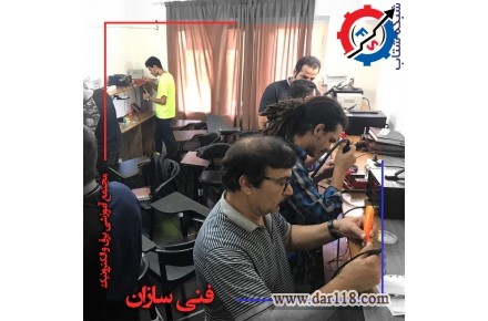 رتبه یک آموزش تعمیرات موبایل - 1