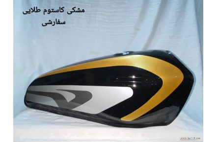 :: تولید انواع باک موتور سیکلت125 - 1