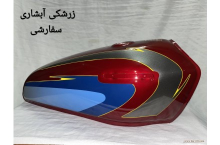 :: تولید انواع باک موتور سیکلت125 - 2