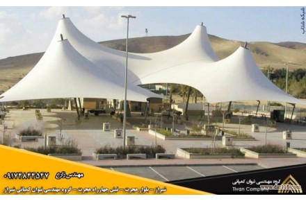 چادر و سایبان پارچه ای و کششی شرکت مهندسی تیوان کمپانی در جنوب کشور - 2