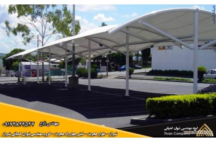 چادر و سایبان پارچه ای و کششی شرکت مهندسی تیوان کمپانی در جنوب کشور - 3