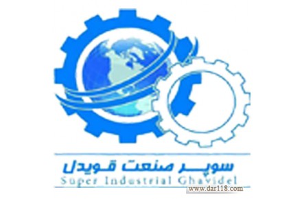 فزوش انواع تجهیزات صنعتی - 1