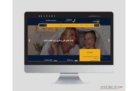 طراحی سایت ، تولید محتوا و سئو ،کسب و کارهای کوچک - 3