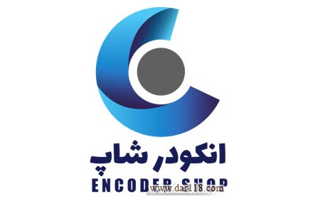 "انکودر شاپ" فروش