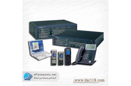 نصب و راه اندازی سانترال - 2