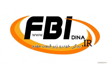 استپر موتور ژیا  - 3