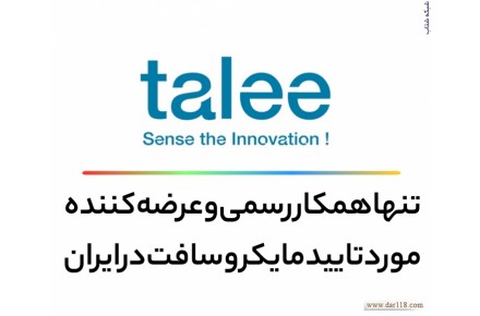 خرید ویندوز سرور اورجینال: لایسنس ویندوز سرور - خرید ویندوز سرور 2019 اورجینال - Windows Server Original License Key - 2