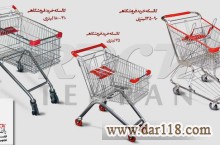  قفسه بندی انبار و تجهیزات فروشگاهی