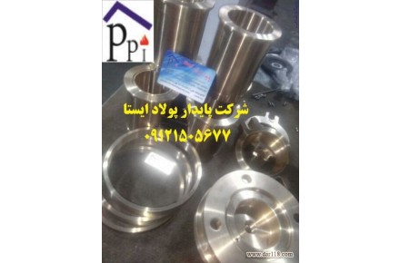 استخدام تراشکار ماهر + نیروی اداری و دفتری خانم + مهندس مکانیک ( نقشه کش و کنترل کیفیت ) - 1