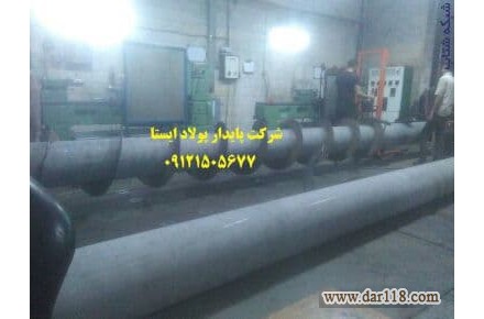  استخدام تراشکار ماهر + نیروی اداری و دفتری خانم + مهندس مکانیک ( نقشه کش و کنترل کیفیت ) - 2
