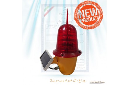 چراغ دکل خورشیدی آسیا سولار سری S مدل S440-35 - 2