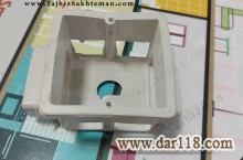 قوطی کلید و پریز