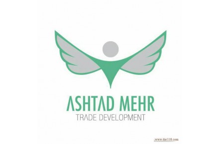 شرکت توسعه تجارت اتحاد اشتادمهر - 1