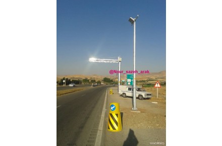 دکل دوربین - 1
