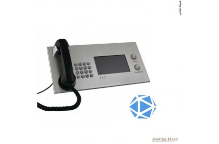 پیجینگ تحت شبکه - 3