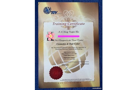 گواهینامه های بین المللی QAL  و TUW WORLD - 1