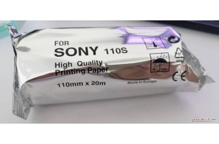 توزیع انواع رول سونوگرافی(sony),... - 1