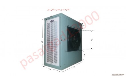 کولر صنعتی - 3