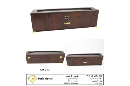 تولیدی جعبه انگشتر و جعبه ساعت - 1