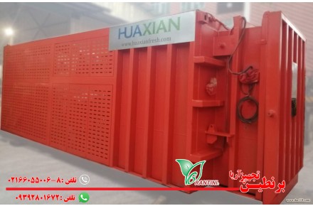 دستگاه وکیوم کولر  - 2