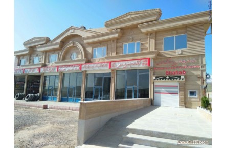 واگذاری رستوران و سوییت بصورت پیمانکاری در لرستان - 2