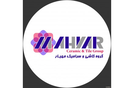 فروش عمده کاشی و سرامیک صدف سرام آباده - 1