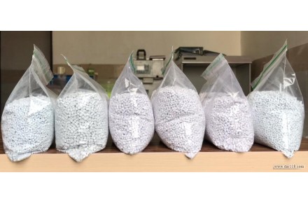 فروش مستربچ ، خرید مستربچ - 1