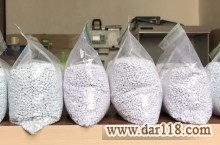 فروش مستربچ ، خرید مستربچ
