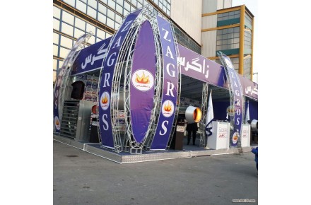 فروش انواع جت هیتر کارخانه زاگرس  - 1