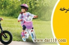  تولید لاستیک دوچرخه 12 آسو تیوپ خور