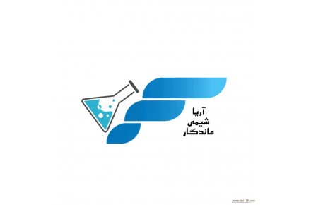 تامین و فروش مواد اولیه شیمیایی - 1