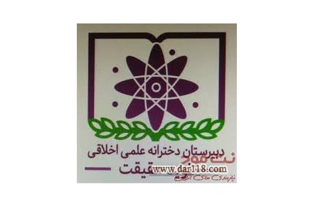 موفقیت در دستان خود شماست - 1