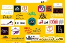 ارسال کالاهای فروشگاه های اینترنتی در تهران فقط با 15/500تومان