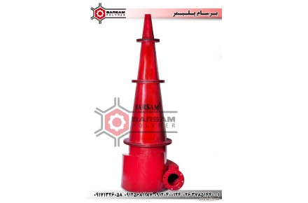 سیکلون شن و ماسه - 1