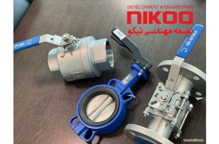 فروش شیر آلات صنعتی و تجهیزات خطوط بخار آیواز ترکیه Valve AYVAZ Turkey - 4